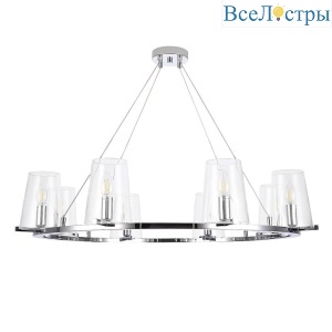 Подвесная люстра Crystal Lux MEDICI SP8