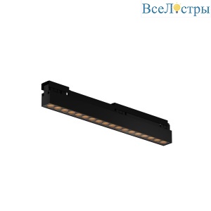 Уличный трековый светильник Maytoni Points O-TR02-2-S-18WB3K