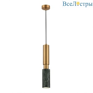 Подвесной светильник ST Luce Prietti SL1192.363.01