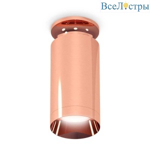 Комплект потолочного светильника Ambrella light Techno Spot XS (N6906, C6326, N6135) XS6326080