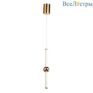 Подвесной светильник De Markt Мадлен 424019201