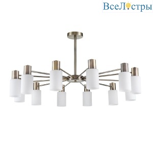 Люстра на штанге Lumion Mave 8100/12C