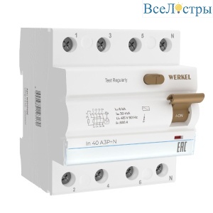 Устройство защитного отключения 3P+N 40 A 30 mА АС 6 kА Werkel W914P406 4690389193170 a062565