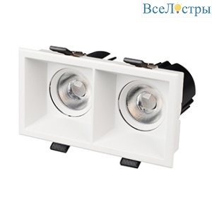 Карданный светильник Arlight MS-FLOW-BUILT-S157x85-2x6W Day4000 (WH, 55 deg, 230V) (IP20 Металл) 060936