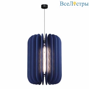 Подвесной светильник ST Luce Sentito SL3004.433.01