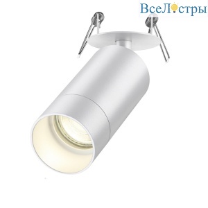 Встраиваемый спот Novotech Spot Slim 370872