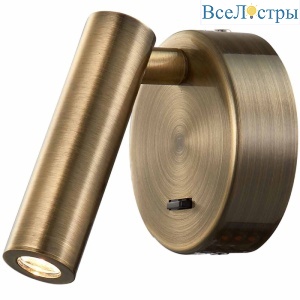 Светодиодный спот Mantra Prea 6077