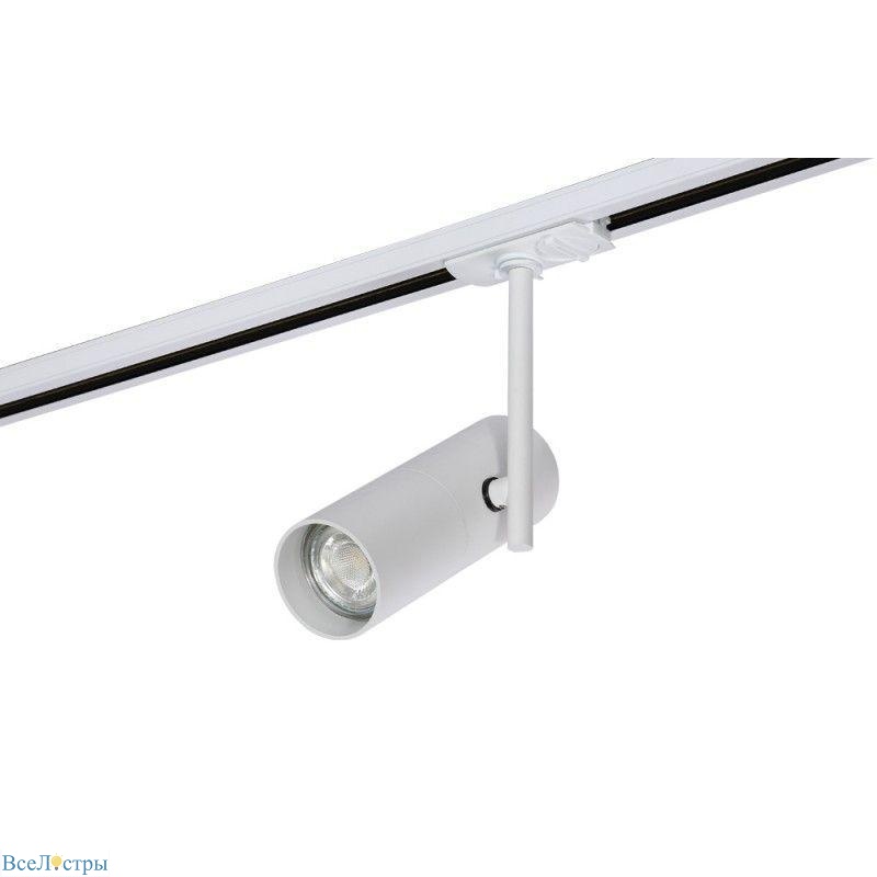 трековый светильник crystal lux clt 0.31 011 wh