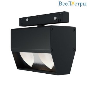 Трековый светильник ST Luce Skyline 48+ ST1804.446.15