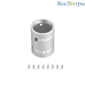 Крепление Arlight Moonlight-Splice-D25 037483
