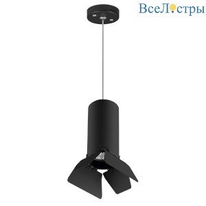 Подвесной светильник Lightstar RULLO RP487437 (214487+590057+202437)