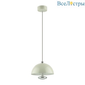 Подвесной светильник Lumion Globe 6567/6L