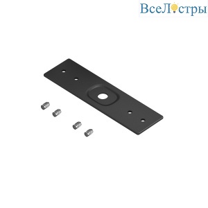 Соединительный крепёж ElDeko HSBL_0056 для накладного шинопровода, серебристый