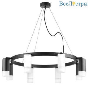 Подвесная люстра Lightstar Rullo (571018+214436-4+214437-4+202431-8) LR0183643741