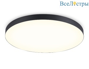 Потолочный светильник Ambrella Light Air FV5541