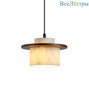 Подвесной светильник Delight Collection SN039 white stone