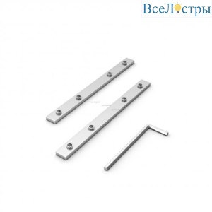 Соединитель профиля Arlight 030122