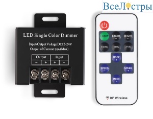 Контроллер-диммер Ambrella Light LED Strip GS11051