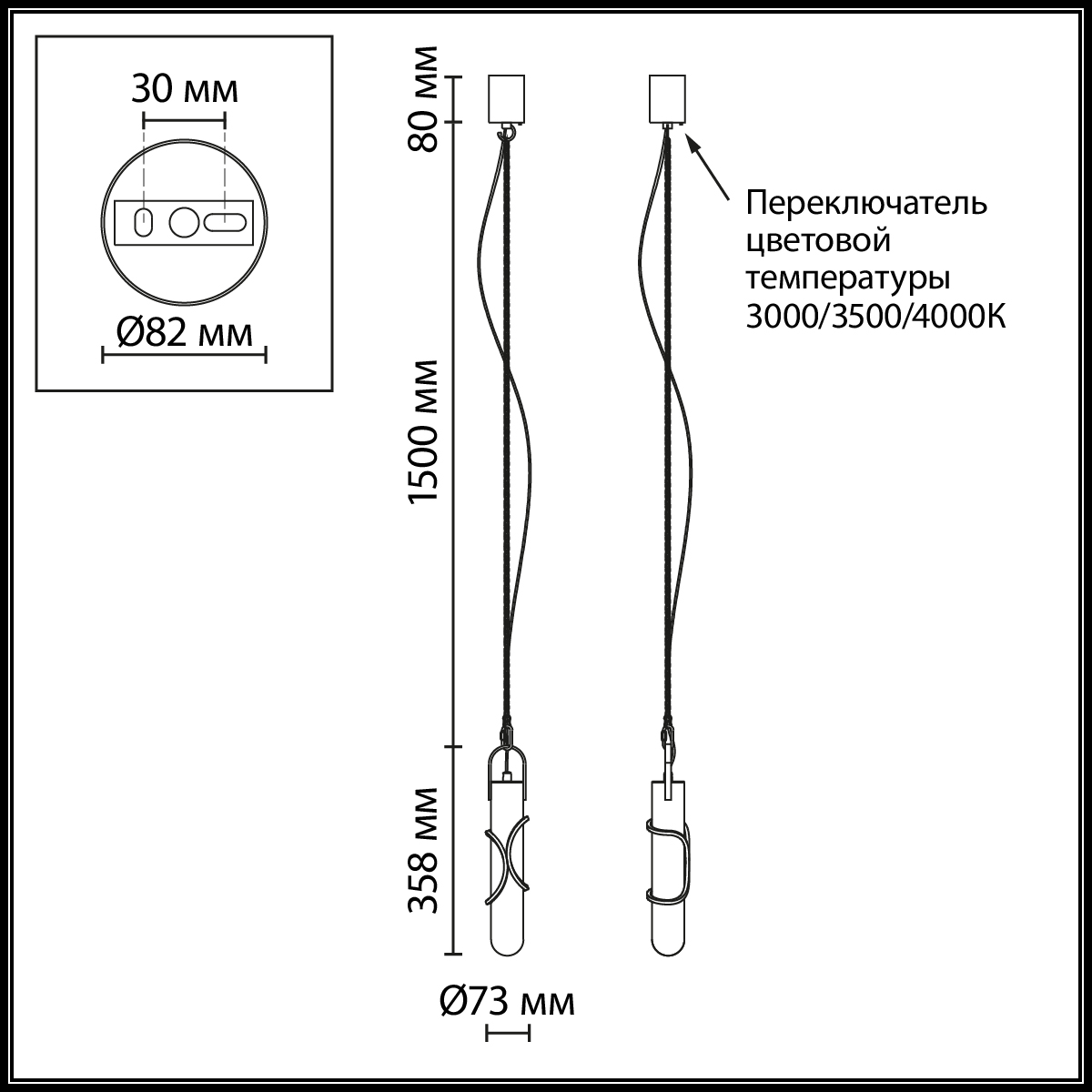 подвесной светильник odeon light l-vision parma 6672/10l