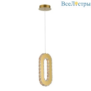 Подвесной светильник ST Luce Allungo SL6506.203.01