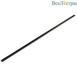 Шинопровод Denkirs DK Track Black TR1003-BK