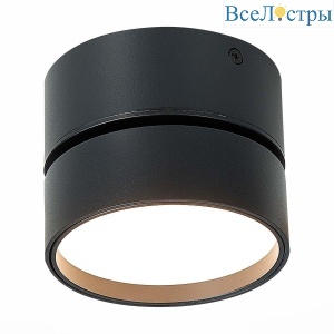 Светодиодный спот ST Luce ST651.432.14