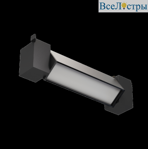 Трековый светильник Lucia Tucci LTP-T018-20W-B