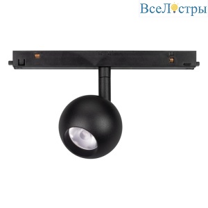 Трековый светильник Arlight Mag-Orient-Orb-R60-10W Warm3000 036808