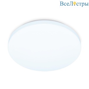 Потолочный светодиодный светильник Ambrella light Orbital Air FZ1010