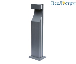 Ландшафтный светильник Kink Light Келси 09205-F(220V),16(RGB)