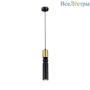 Подвесной светильник Moderli Salem V10524-PL