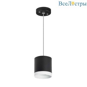 Подвесной светильник Lightstar Rullo (213487+590087+203486) RP34873486