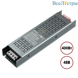 Драйвер Novotech Drive Glat IP20 400W 48V 359532