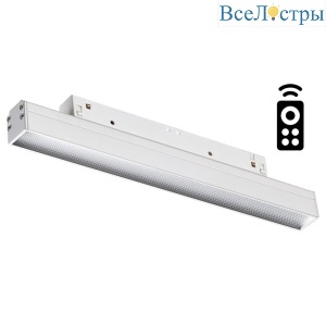 Трековый светодиодный светильник Novotech Shino Flum 358617