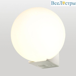 Настенный светильник Lussole Gulf LSP-8952