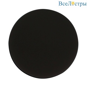 Бра Затмение Kink Light 2200,19