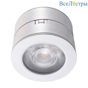 Потолочный светильник Lucia Tucci Benassi LTP-C003-7W-W
