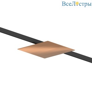 Трековый однофазный светильник отраженного света Lightstar Linea 236147
