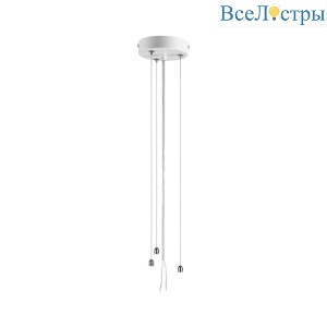 Светильник Sonex 7752/L