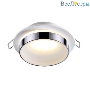 Встраиваемый светильник Novotech Spot Water 370782
