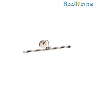 Подсветка для картин Elstead Lighting Alton (el) ALTON-PL-L-BN