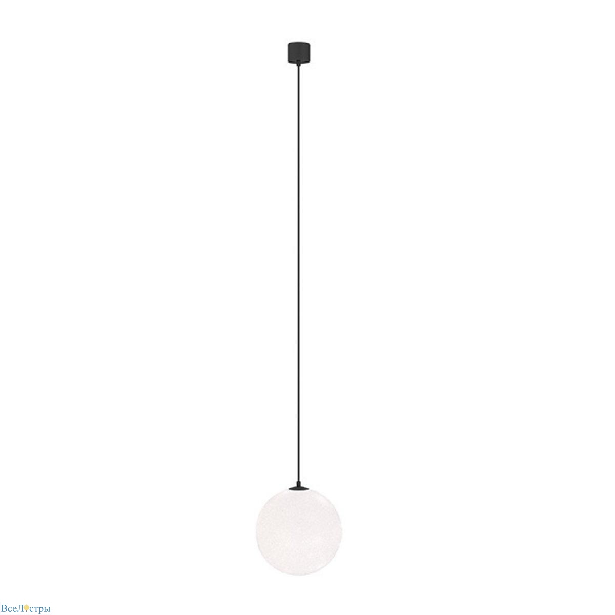 подвесной светодиодный светильник maytoni technical luna p039pl-5w3k-20-b