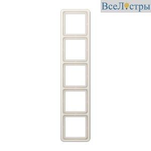 Рамка пятиместная Jung CD585W