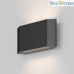 Архитектурный светильник Maytoni Pull O412WL-L8GF3K