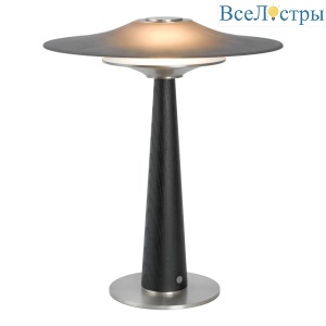 Настольная лампа Lussole Major LSP-4008