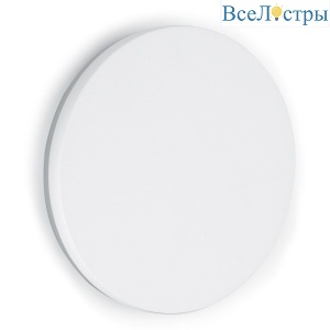 Уличный настенный светильник Feron DH105 06320