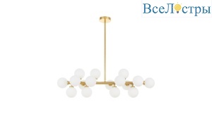 Люстра на штанге Lumina Deco Marsiada LDP 6033-16 MD