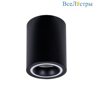 Накладной светильник Arte Lamp Imai A2267PL-1BK