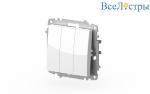 Выключатель трехклавишный ELBI Zena Vega 609-015600-254