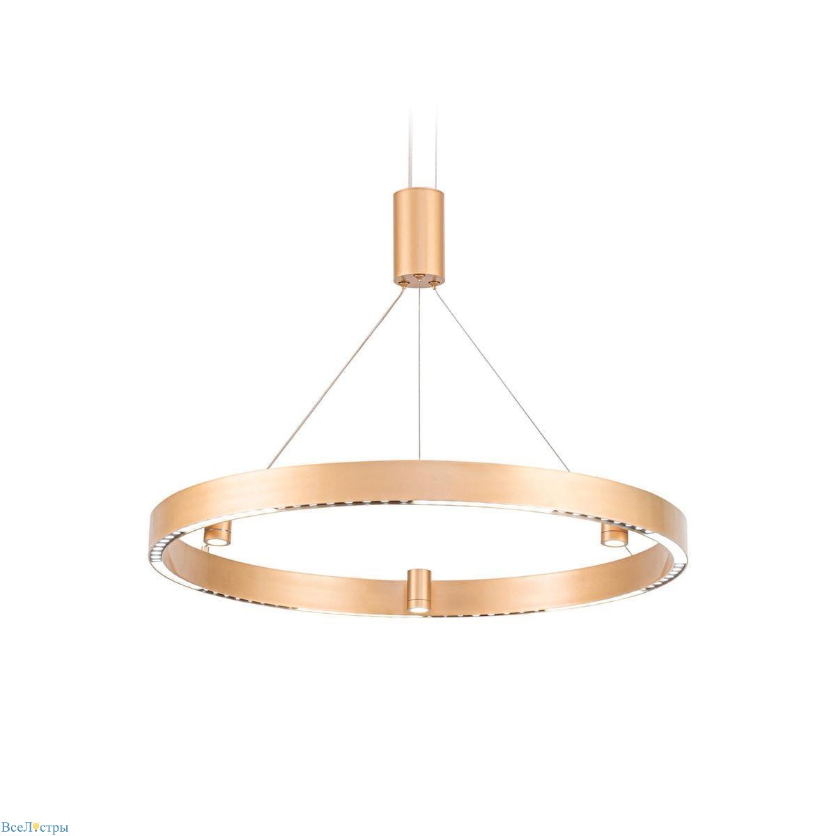 подвесной светодиодный светильник ambrella light comfort line fl5846
